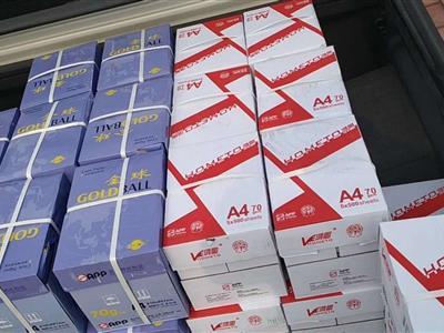 房山辦公用品一站式采購指南 硒鼓、耗材、粉盒與打印紙銷售解析